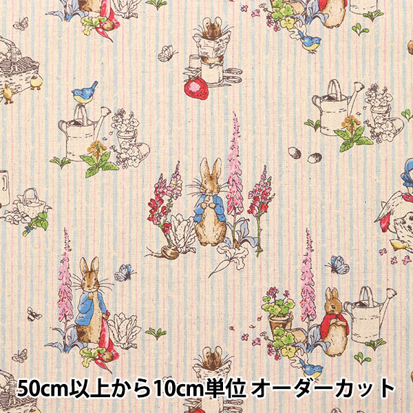 数量5から】 生地 『綿麻キャンバス ピーターラビット クラシック