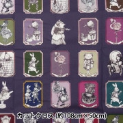 生地 『LIBERTY リバティ ハギレセット』 すべての商品| ホビー材料の