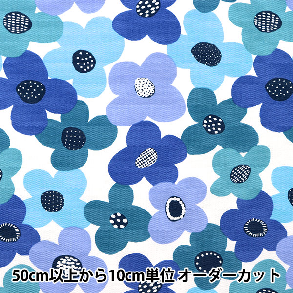 �ڿ���5����� ���� ��kippis (���åԥ�) ���å��� �� �֥롼 KPO-57A��