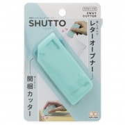カッター 『開梱カッター&レターオープナー SHUTTO ラベンダー』 画材