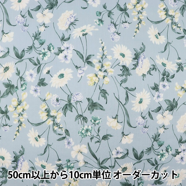 �ڿ���5����� ���� ��80���ƥ� ���եȥܥ��˥��� �饤�ȥ֥롼 YUZ-844-2�� munsell �ޥ󥻥륳�쥯����� �ڥ楶�����꾦�ʡ� 