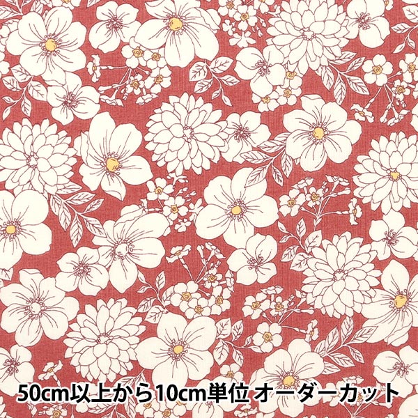 数量5から 生地 60ローン 線描き花柄 テラコッタ Scl C 生地 種類から探す ローン ホビー材料の通販 ユザワヤ公式ネットショップ