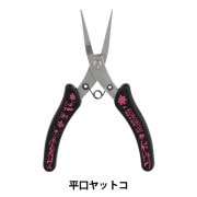 手芸工具 『KUROBISAI 刃付丸ヤットコ K-YMC』 ビーズ,ビーズ