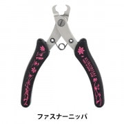 手芸金具 『ジャンパードット 大 At 1066-07』 LEATHER CRAFT クラフト