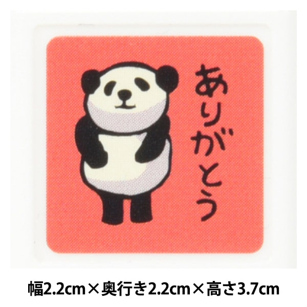 ぱんだ☆06様♡ありがとうございます♡ パンダ🐼🐾🎋