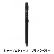 シャープペンシル『nicolo slim MC ミントクリーム S4481763』 サン