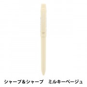 シャープペンシル『nicolo slim SLV シルキーラベンダー S4481771