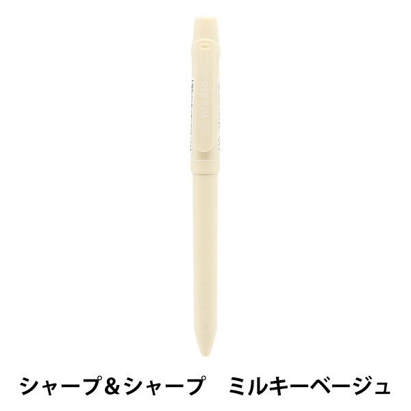 【セール！超絶レア！】平成レトロ！ジュース型 シャープペンシル　　いちごジュース セール！超絶レア！】平成レトロ！ジュース型 シャープペンシル
