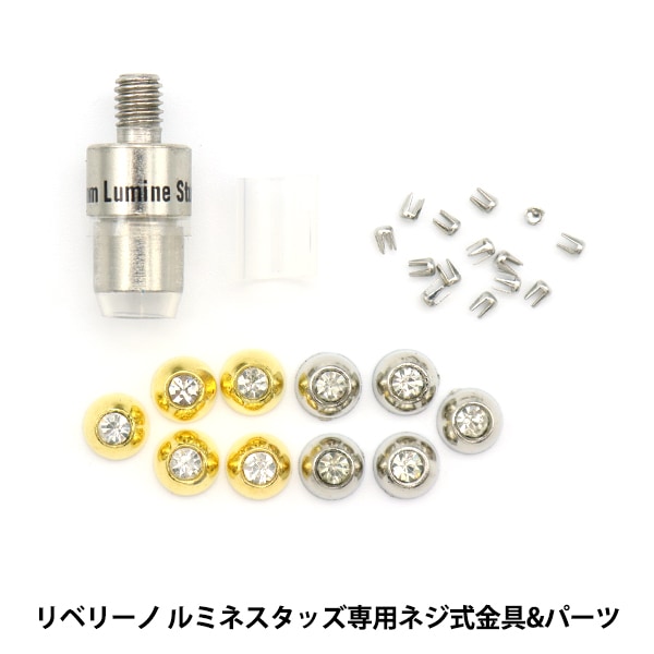�ӡ��� �إ�٥꡼�� ��ߥͥ����å� ���ѥͥ������&�ѡ��� REV-12�� KIYOHARA ����
