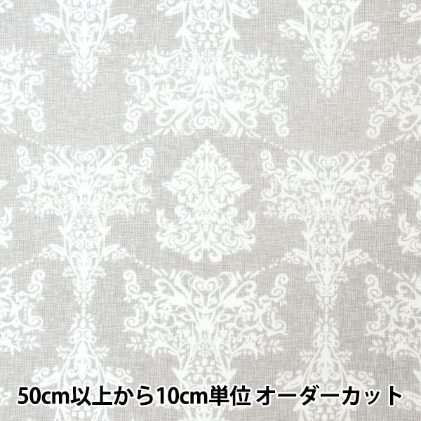 ダマスク柄のトルソー 7030-g02-01.jpg