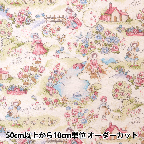 ⭐︎⭐︎ページ Country☆生地 シーチング 生地】カントリー調*うさぎパッチ*red