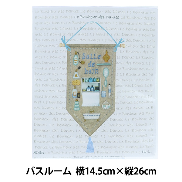 輸入刺しゅうキット 『Le Bonheur des Dames(ル ボヌール デ