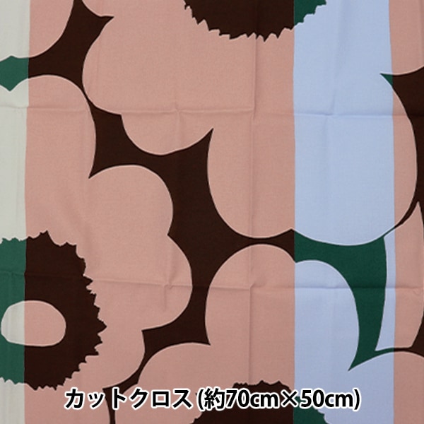 ○生地 『マリメッコ ウニッコラッリ カットクロス 約70cm×50cm C