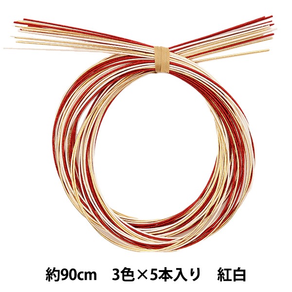 水引 PHC-100 piece MIZUHIKI 水引アソートセット 3色各5本入 リーフレット