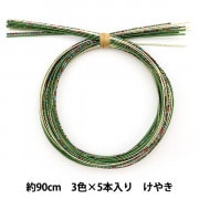 手芸材料 『水引カラーアソート 光 PHC-100-19』 Piece ピース 手芸