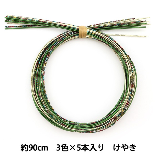 手芸材料 『水引カラーアソート けやき PHC-100-10』 Piece ピース