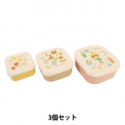 弁当箱 『mizutama 密封4点留め一段弁当箱 500ml MU001』 KUTSUWA