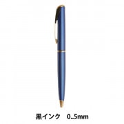 パーカー社製ボールペン 中字 インク黒 標準 ブラック Amazon.co.jp: PARKER パーカー ボールペン IM ブラックCT 中字 油性