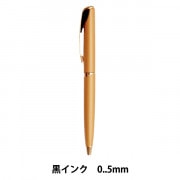 パーカー エグゼクティブ 黒・赤ボールペン+ペンシル0.5mm+スタイラス 楽天市場】【PARKER/パーカー】【EXECUTIVE/エグゼクティブ
