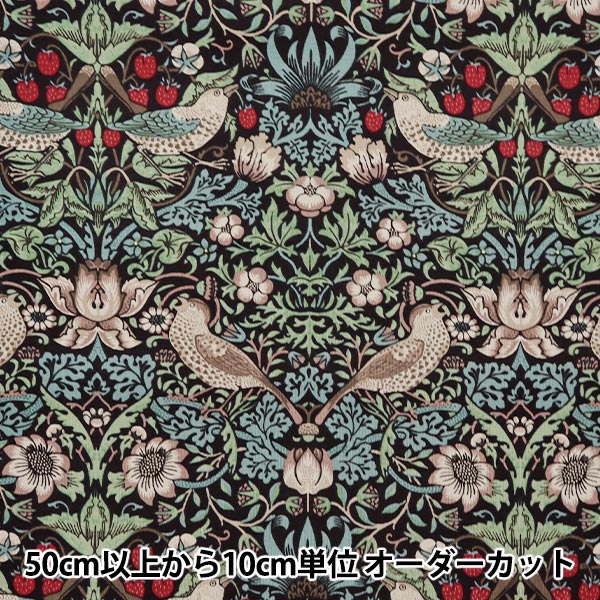 数量5から】 生地 『BEST OF MORRIS シーチング ストロベリーシーフ 黒