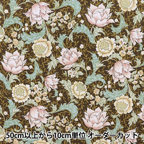 現品限り】【数量5から】 生地 『ブロード 花柄 YUZ-856-1』 mansell 