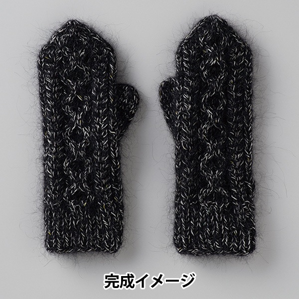 クロトン　10本セット　約110cm クロトン 10本セット 約110cmの通販はau PAY マーケット - 輸入雑貨の