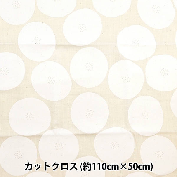 モーリー@モーリー】10cm 4段バスレフ箱 無塗装ペア モーリー@モーリー