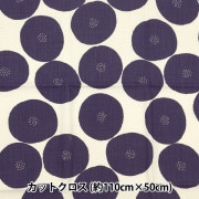 生地 『マディワークス あんぱん 綿モーリー カットクロス 約