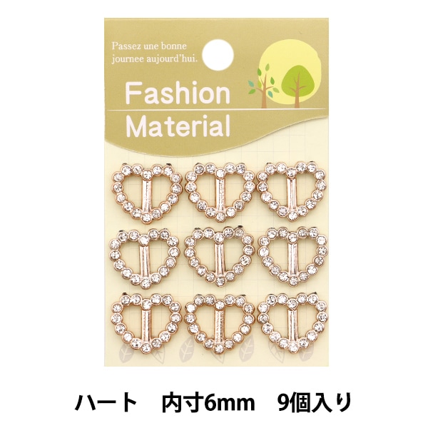手芸金具 『ミニバックル 内寸6mm ハート HA0818』 服飾,パーツ