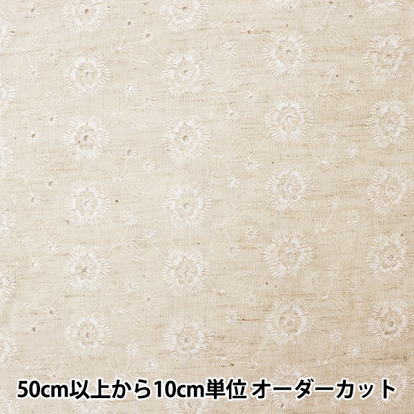 ゆゆち様 用 Amazon.co.jp: ヴァイスブラウ CFP/01S-004 ゆあんくん (SD