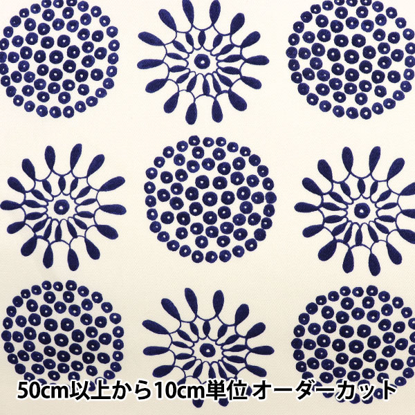 数量5から】 生地 『う早この布 ツイル ポタリー UP5826-A』 COTTON 