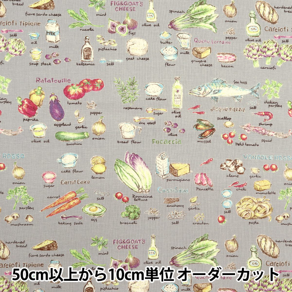 生地一覧① tk27-027P0007184 30/10 裏毛 | 【 生地問屋YAMATOMI 】大阪船場の布