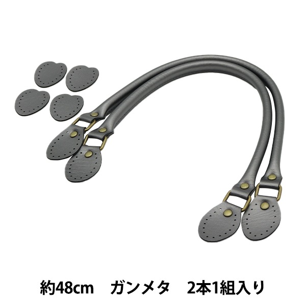 kaneyama3803様 リクエスト 2点 まとめ商品 ひのき様 リクエスト 3点 