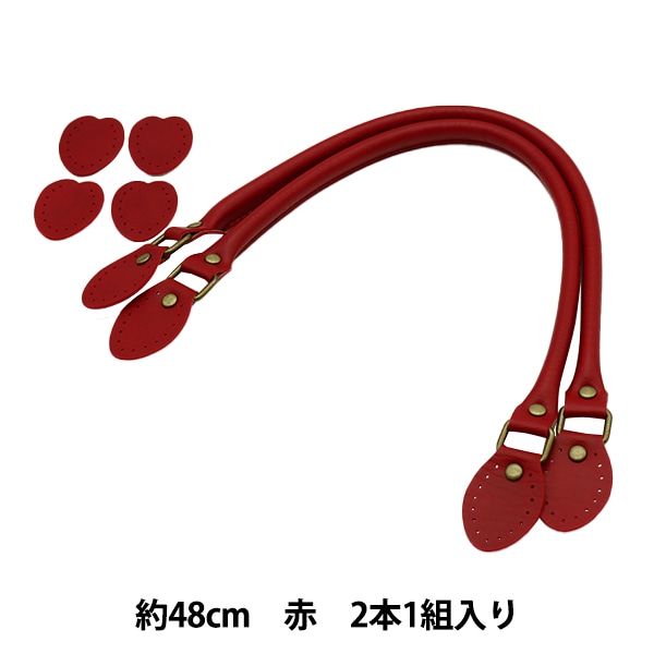 kaneyama3803様 リクエスト 2点 まとめ商品 ひのき様 リクエスト 3点 