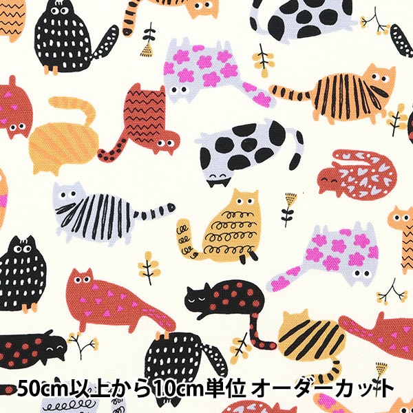 生地 ねこ柄: 三毛猫柄 生地 – ITXKRQ