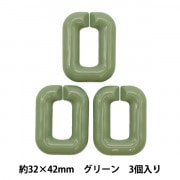 ビーズ『アクリルパーツ チェーンマット コン 3個入り 32mm×42mm LGLK