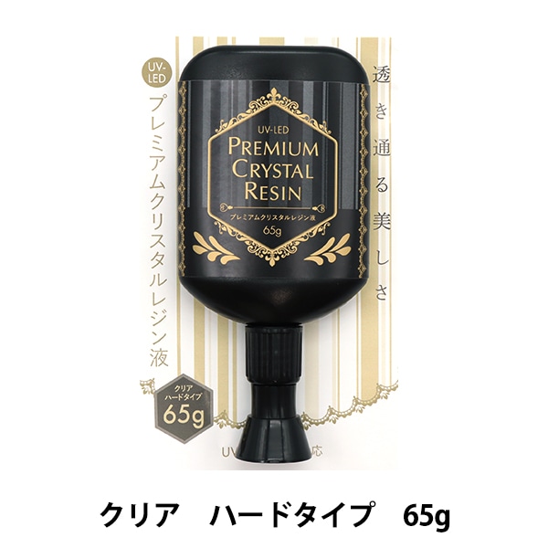 �쥸��� ��UV-LED �ץ�ߥ��९�ꥹ����쥸��� 65g R4-RN�١ڥ楶�����꾦�ʡ�