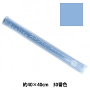 フェルト 『エコライフ フェルト 40角(1mm厚) 8番色』 misasa ミササ