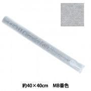 フェルト 『エコライフ フェルト 40角(1mm厚) 1番色』 misasa ミササ