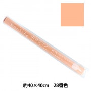 フェルト 『エコライフ フェルト 40角(1mm厚) 81番色』 misasa ミササ