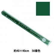 フェルト 『エコライフ フェルト 40角(1mm厚) 101番色』 misasa ミササ