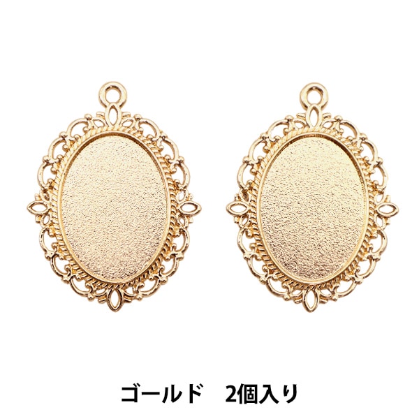 手芸金具 『クラシカルミール皿 ゴールド CHKM-06G』 ビーズ,レジン