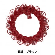 Piece (ピース) 水引キット 『mizuhikigirl (ミズヒキガール) 猫結びの