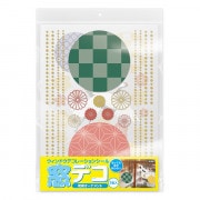 【ちぎり絵】「竹林」(P10サイズ) 和紙のちぎり絵キット 花鳥風月 春-No.066 セキセイインコ F3