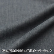 手芸用糸切りはさみ 『C-1長刃 10.5cm 36-302』 Clover クロバー