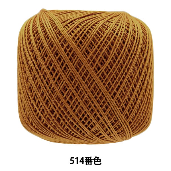 レース糸 『エミーグランデ 50g 514番色』 Olympus オリムパス