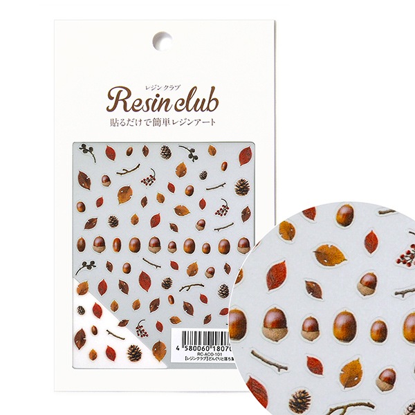 ユジン　44枚　まとめ売り ユンボ｜建機｜株式会社クヤブトレーディング