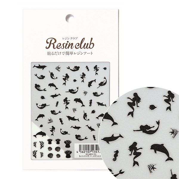 4/9限定値下げ】seajua ハンドメイド　マーメイド　コスチューム　Lサイズ 70サイズ手編み マーメイド 女の子 ハーフバースデー 撮影会 誕生日