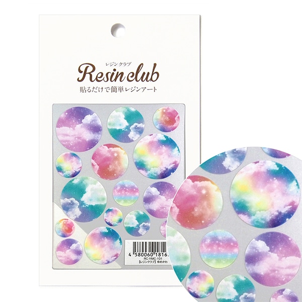 ゆんゆん様確認用ページ レジンで写真チャーム オーダー品 両面文字