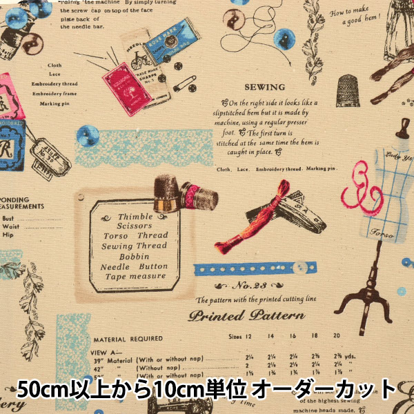 お香 - Six in Sense “Anniversary Box” コーン型 120個入り